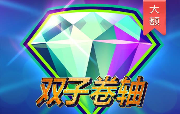 澳门正版金牛版论坛网站