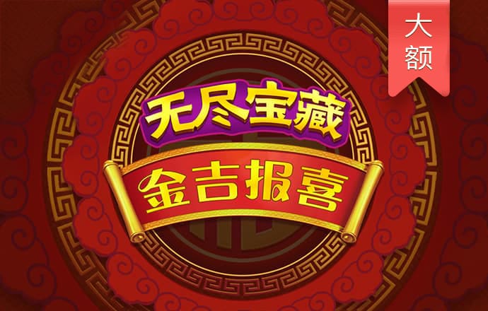 新澳门资料大全正版资料奥利奥