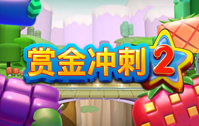 千锦娱乐手机版下载