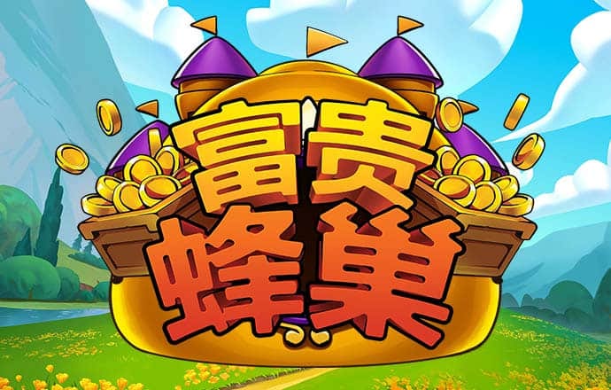 亚赢体育平台