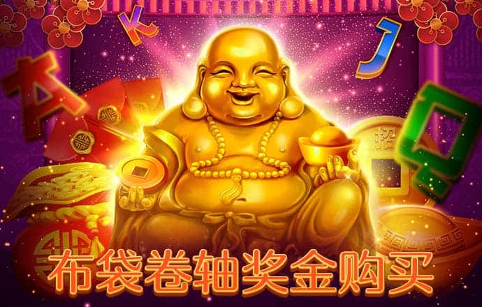 大发平台app官方入口